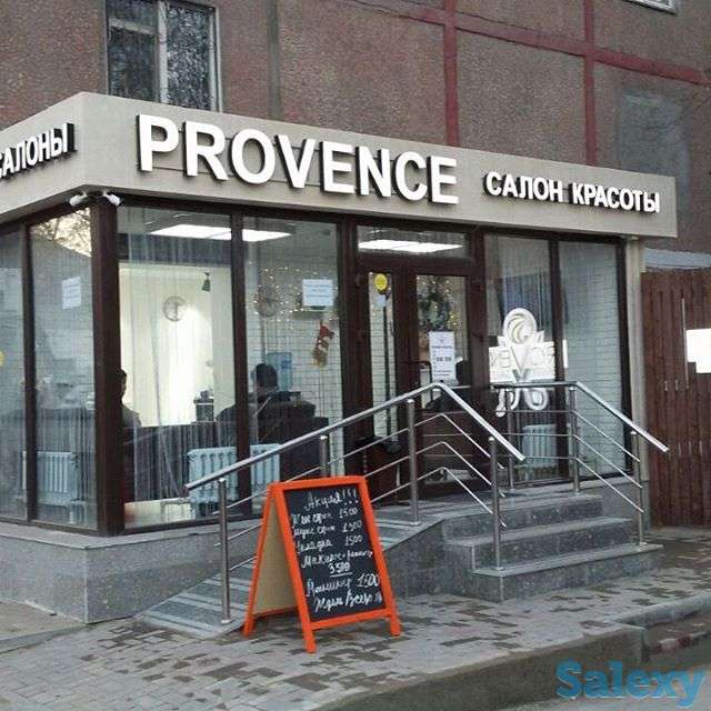 Закажи качественную наружную рекламу сейчас! Будь ярче конкурентов!, фотография 8