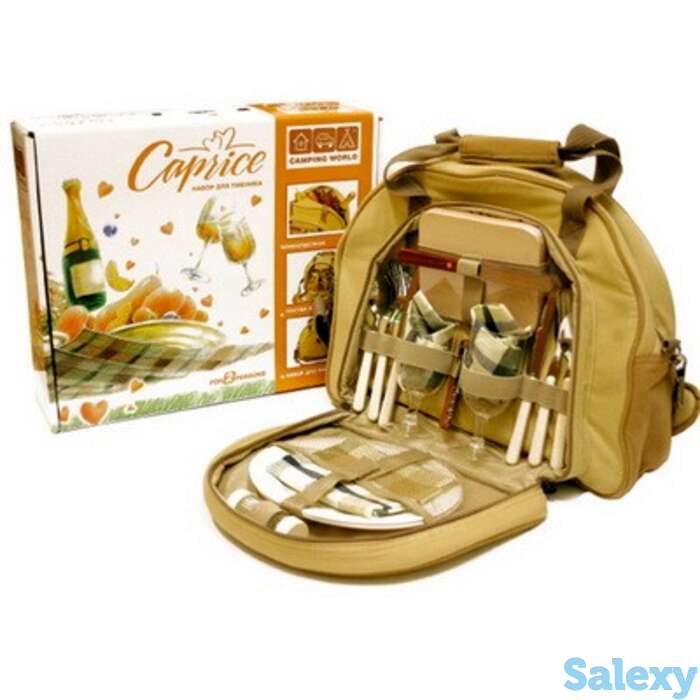 Набор для пикника campingworld capriсe, фотография 1