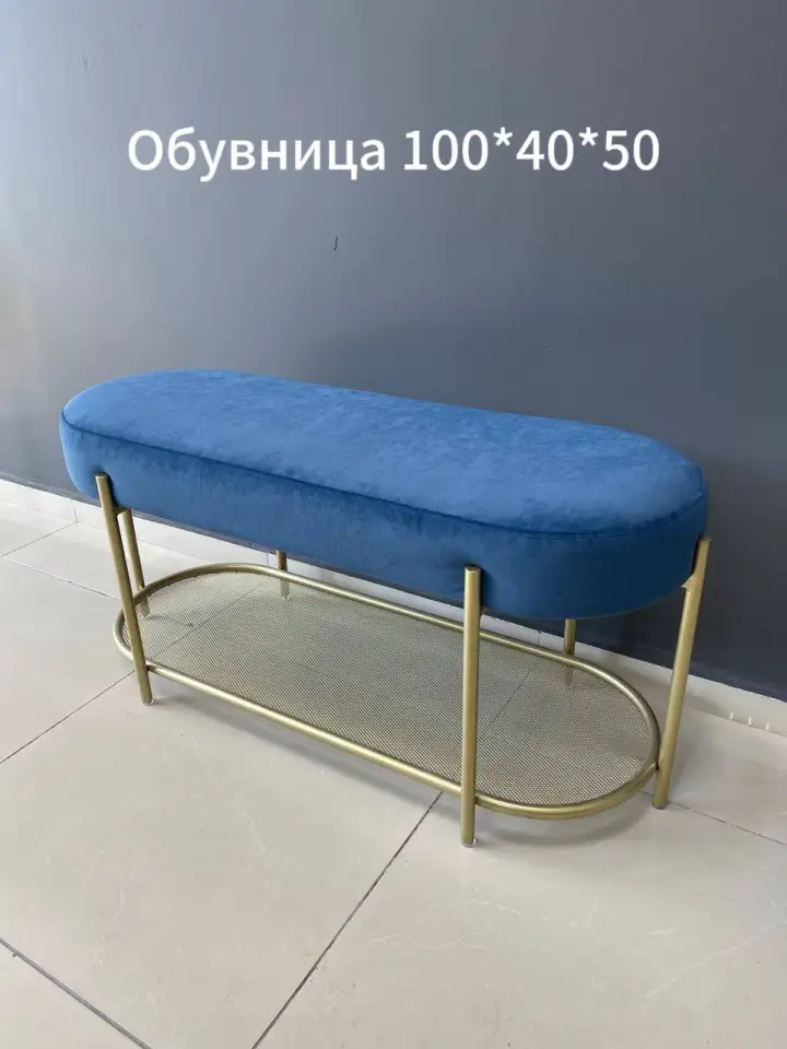 Обувница, пуф, банкетка Woodhouse на металлических ножках в стиле LOFT, фотография 4