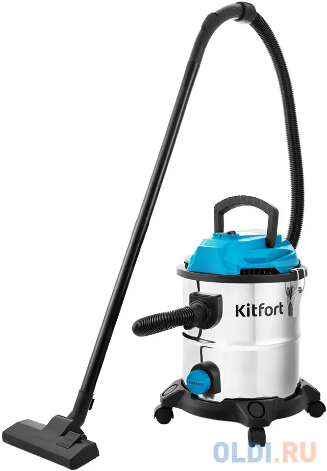 Пылесос kitfort kt-548 сбор жидкостей сухая влажная уборка серебристый голубой, фотография 1