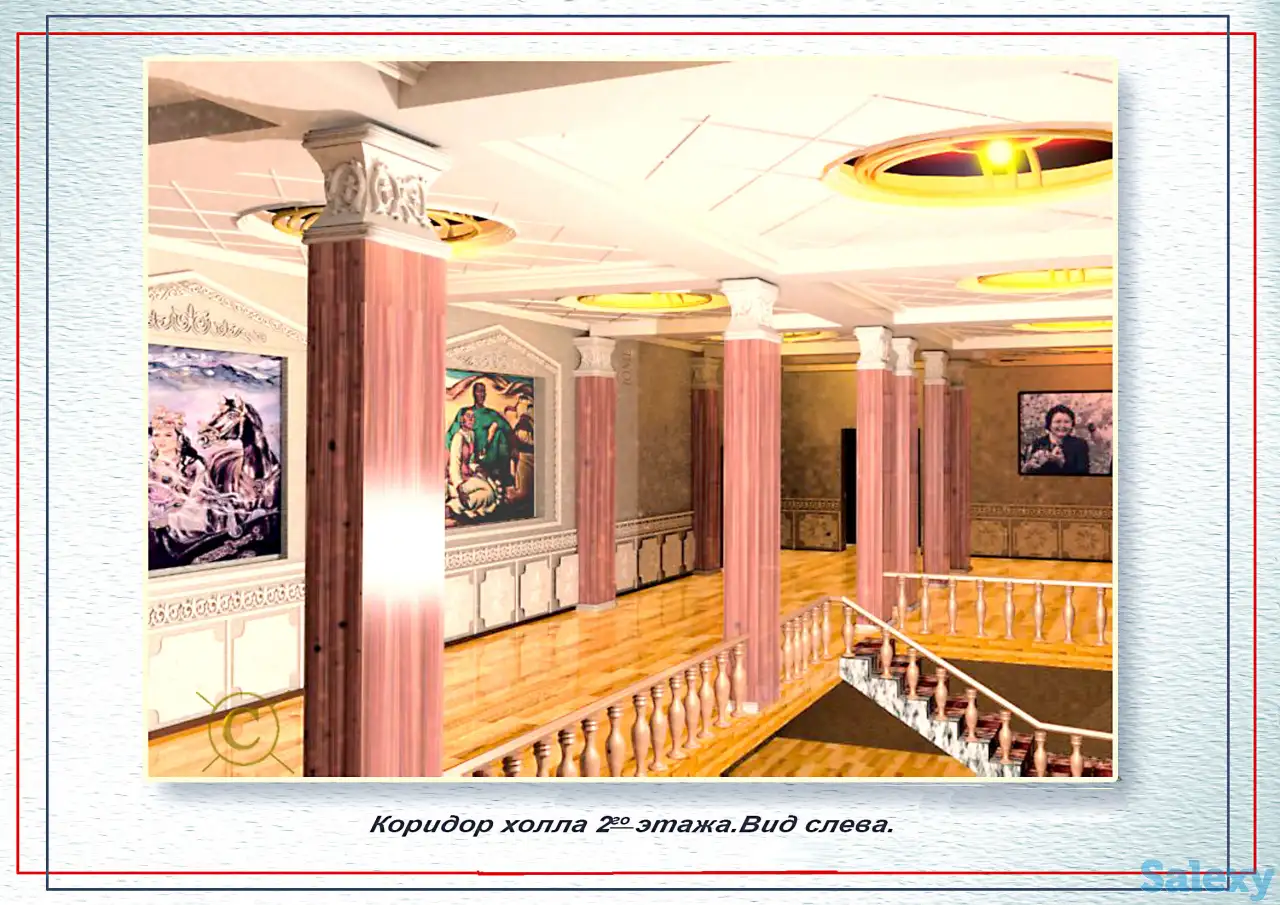 Обучение компьютерной графике,дизайну, анимации, фотография 2