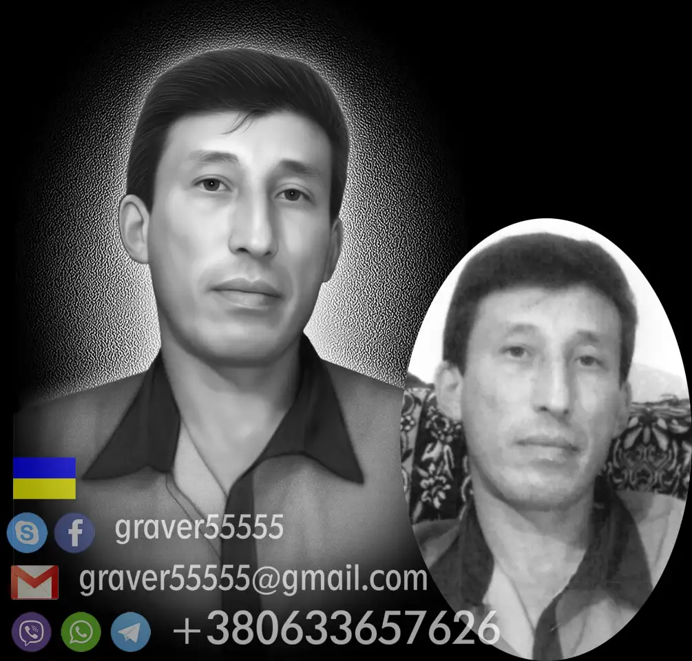 ретушь, фотография 2