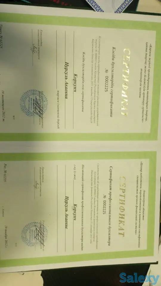 Услуги бухгалтера, фотография 3