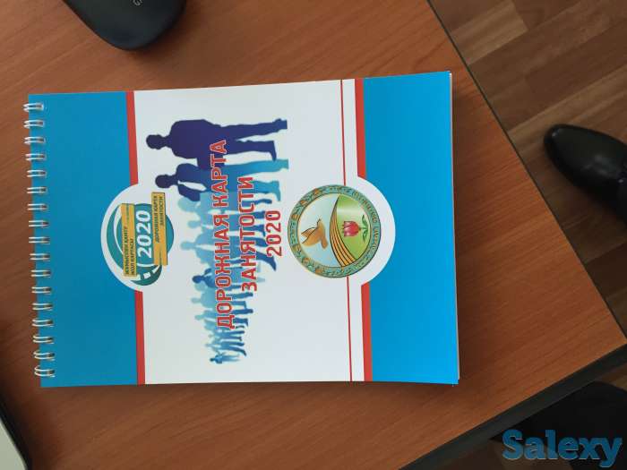 Офсетная печать, широкоформатная печать, типография, фотография 7