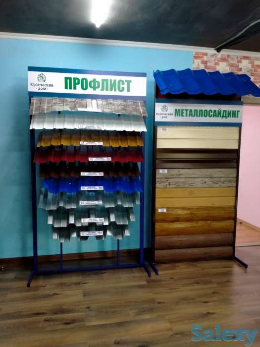Срочно ! Качественная Металлочерепица оптом по самым низким ценам, фотография 2