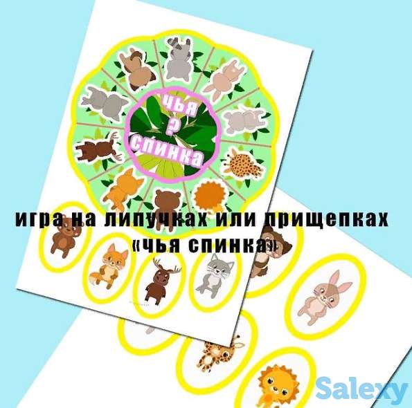 игры для детей на липучках от 3 лет инстаграм @igruli_u_yuli, фотография 4