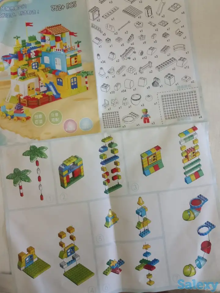 Развивающий детский столик, фотография 10