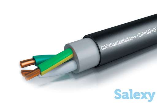 Продам кабель ППГнг(А)-HF 4*1.5 и 2*6, фотография 1