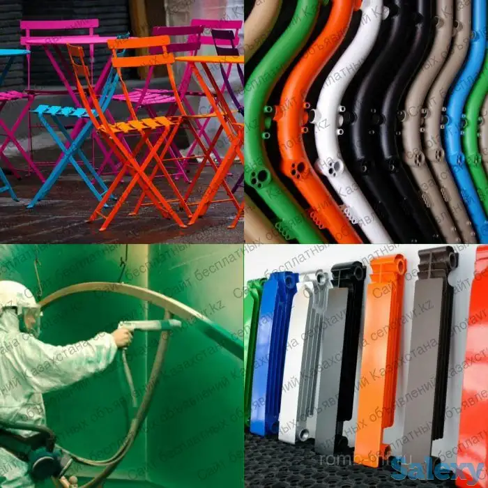 Порошковая покраска металла, фотография 1