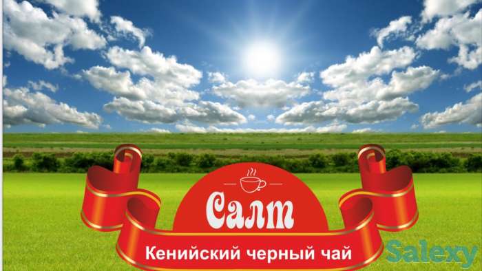 Черный гранулированный Кенийский чай высшего качества в мешках оптом., фотография 2