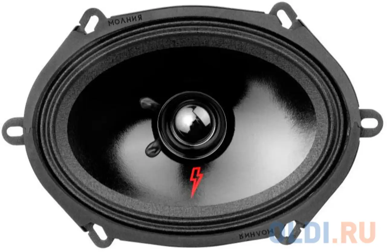 Колонки автомобильные ural молния ас-мл57 (без решетки) 180вт 93дб 4ом 13x18см, фотография 1