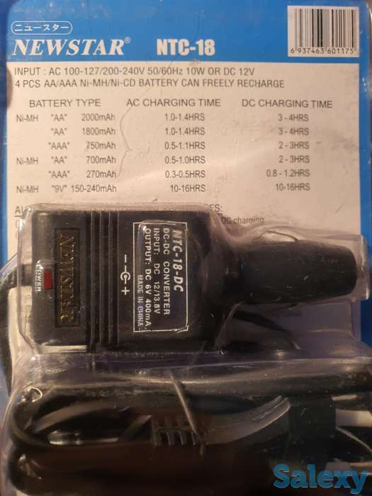 Зарядное устройство Newstar NTC-18, зарядка на 4 штуки за один час, фотография 4