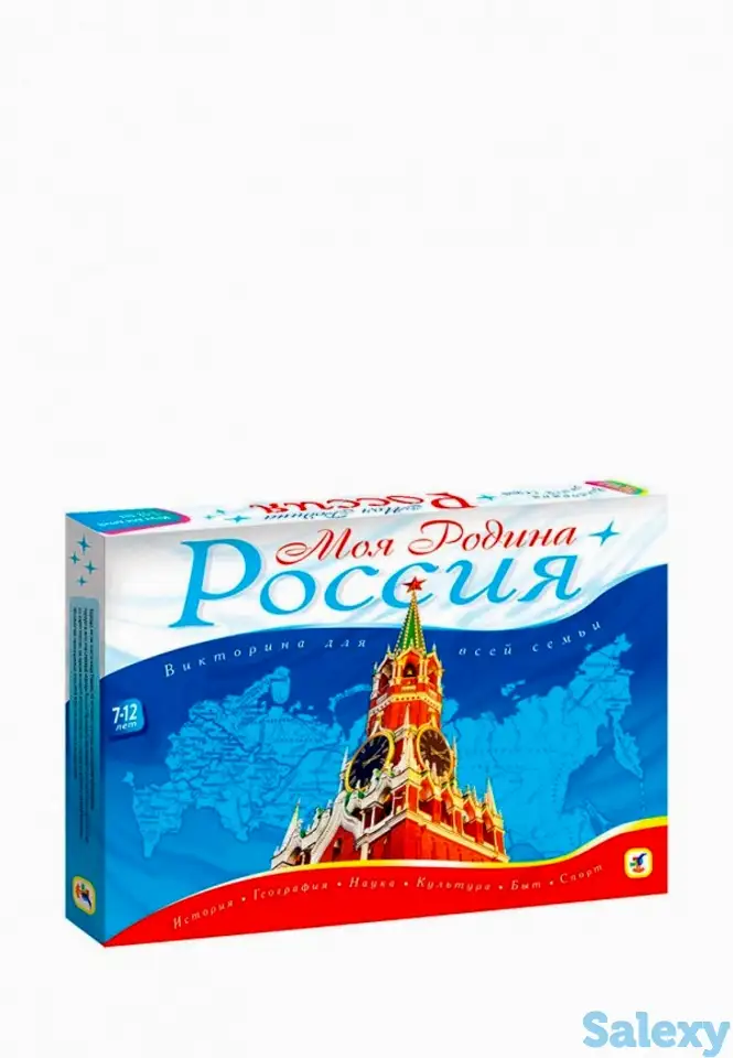 Игра настольная дрофа-медиа, фотография 1