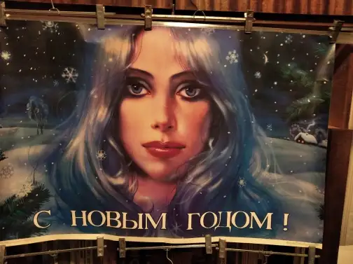 Монеты Банкноты СССРКазахстан Плакаты портреты глянец, фотография 10