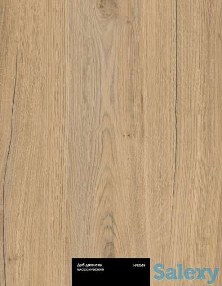 Ламинат Kastamonu Floorpan 33 с фаской класс в Астане!, фотография 3