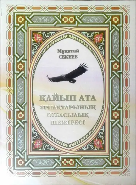 печатаем книги и только книги, фотография 2
