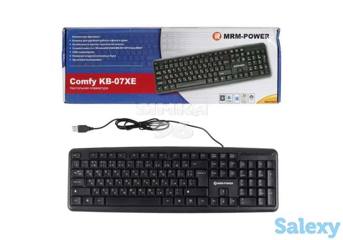 Распродажа электротоваров, фотография 5