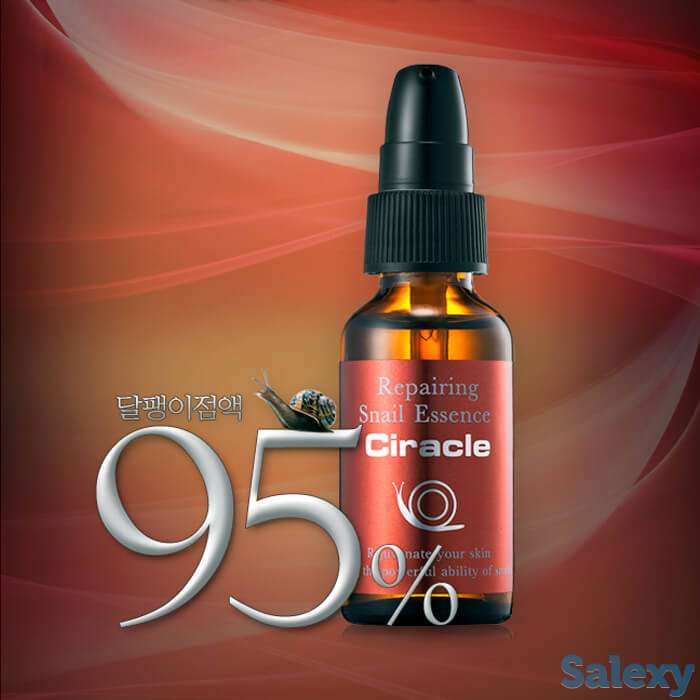Эссенция для лица ciracle repairing snail essence, фотография 2