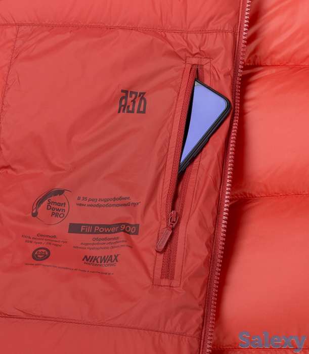 Куртка сивера смага про гренадин, фотография 7