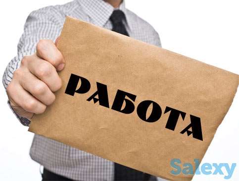 Требуется оператор-консультант, фотография 1