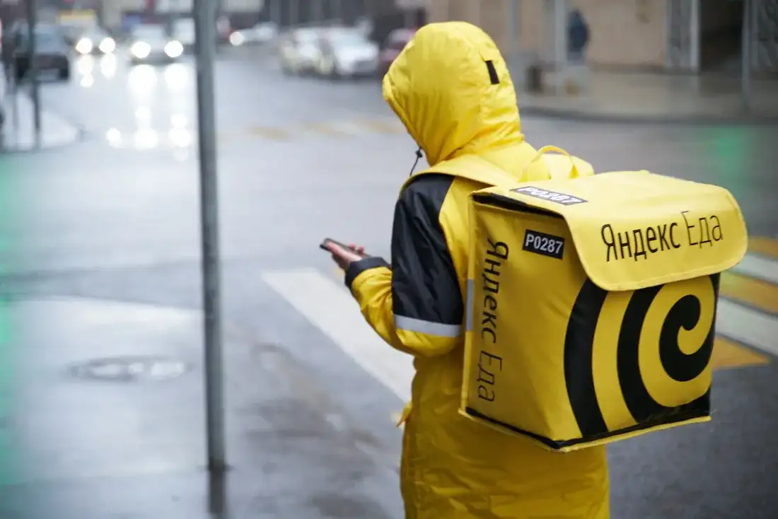 Работа курьером в Яндекс еде. Повышенные ставки!, фотография 1