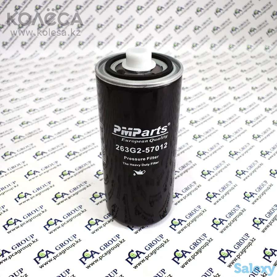 ТОО «PCA GROUP», фотография 11