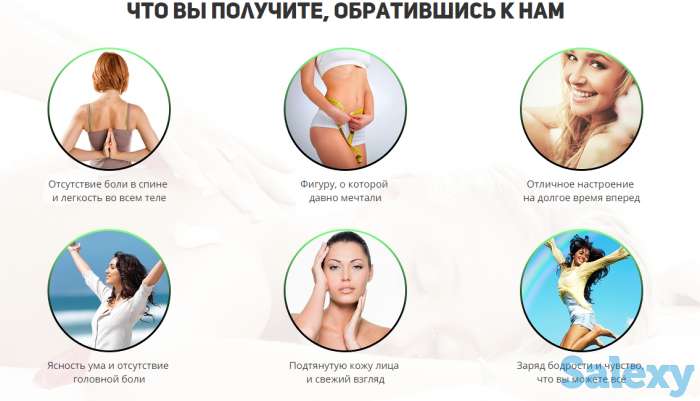 Сеть тайских СПА кабинетов Frutti Thai Spa, фотография 2