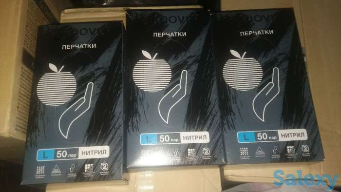 Перчатки медицинские, фотография 1