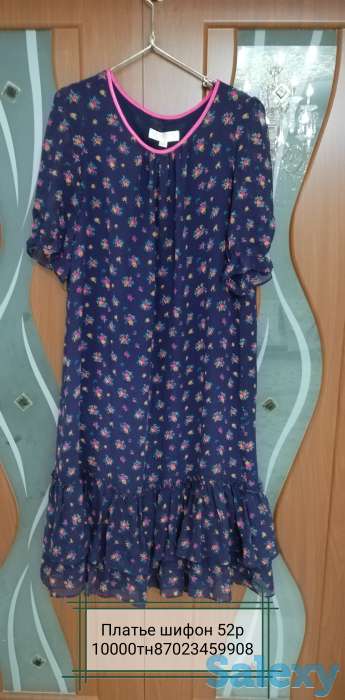 Платья модные, фотография 5