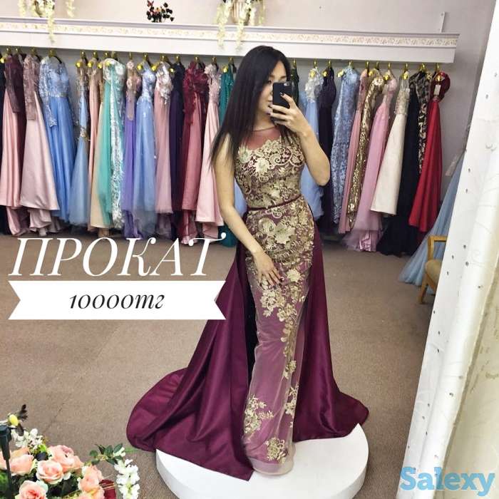 Прокат вечерних платьев в Алматы, фотография 3
