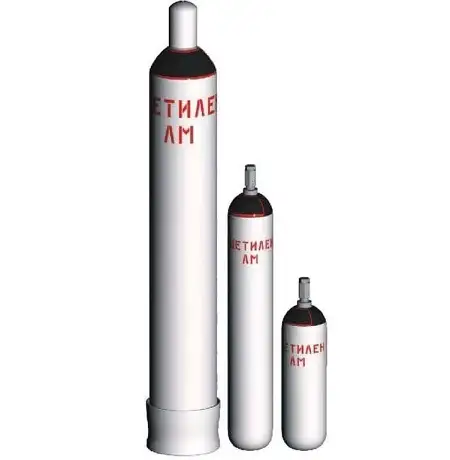 Ацетилен ГОСТ 5457-75, фотография 1