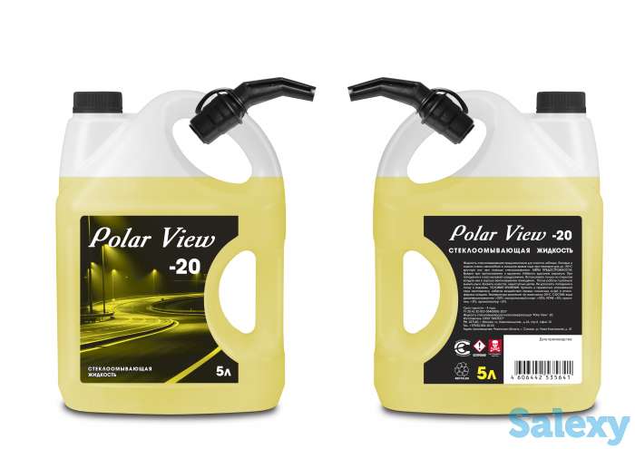 Незамерзающая жидкость оптом от производителя, фотография 3