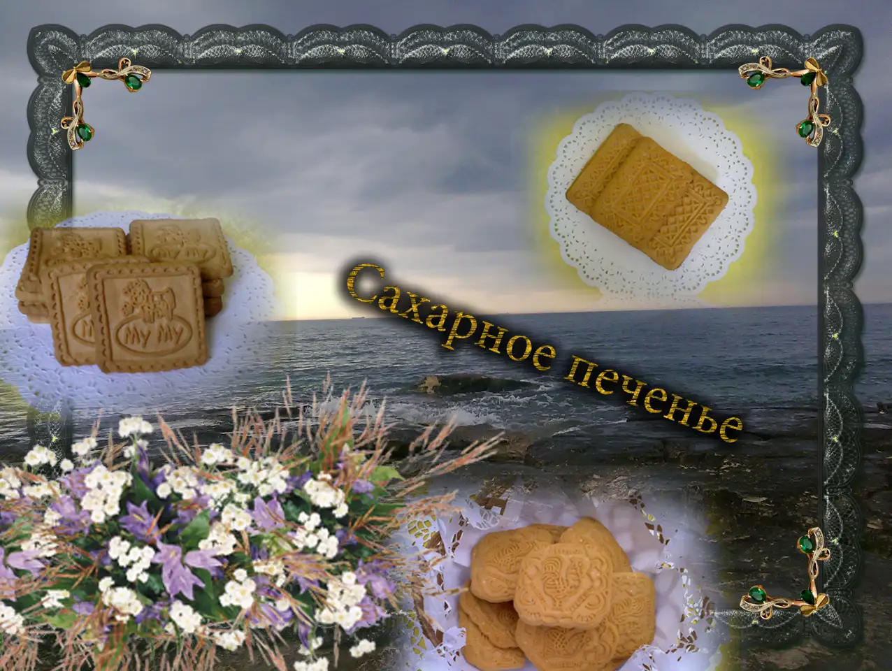 Продается кондитерская фабрика в Актау., фотография 6