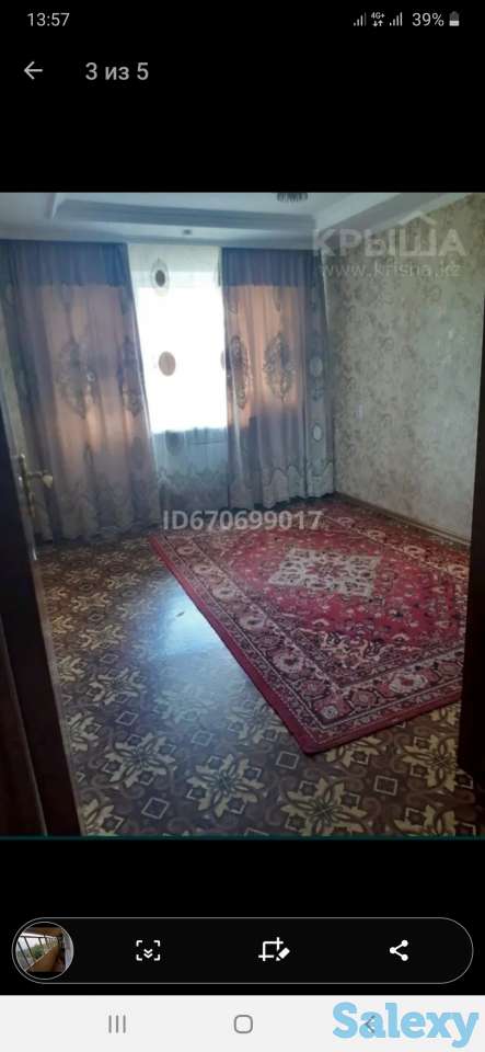 Продается 33-комнатная квартира в майкудуке 11а микр 10дом, фотография 2