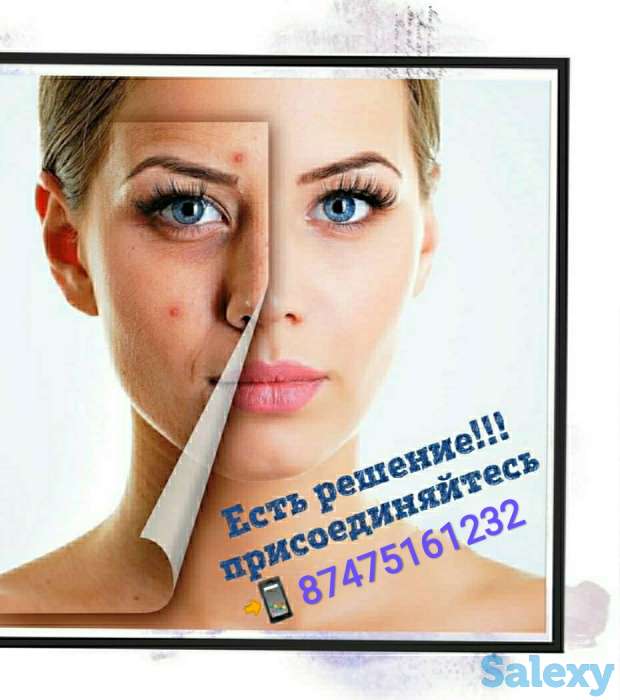 ПРОДАЮ Шунгитовое Мыло! +бесплатная доставка, фотография 9