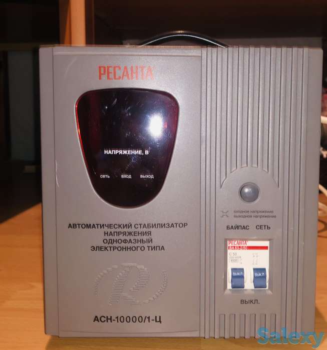 Продаётся стабилизатор напряжения Ресанта, фотография 1