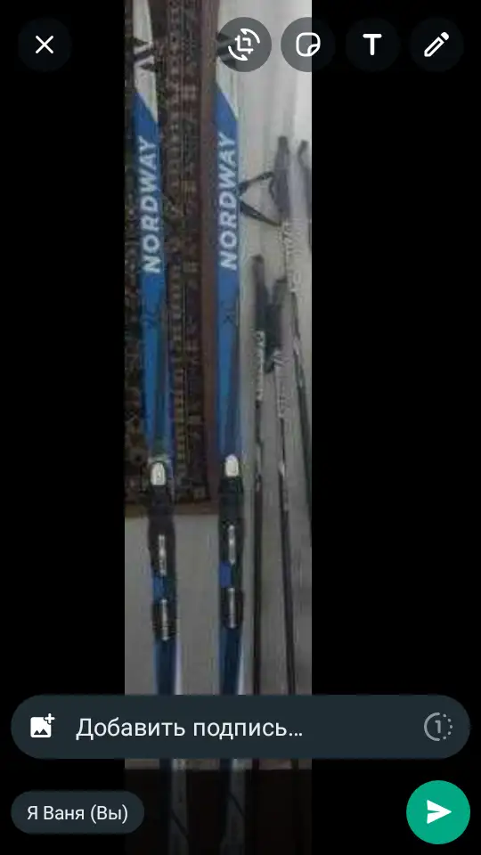 Лыжи отличное состояние Nordway, фотография 2