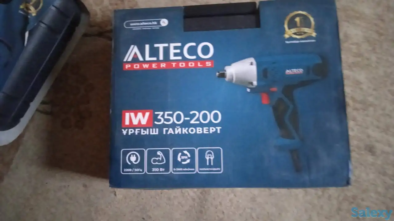 Рубанок электрический ALTECO PL 650, фотография 2