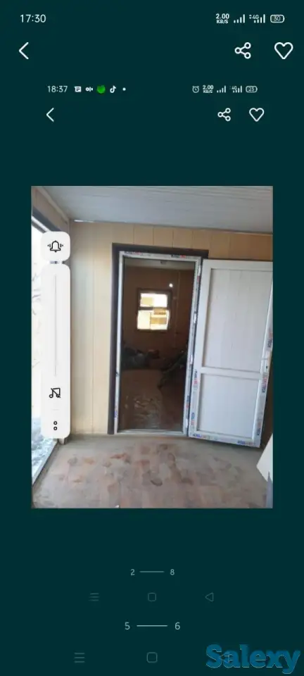 Вагончик, фотография 1