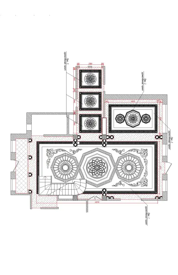 Прямая резка, фотография 6