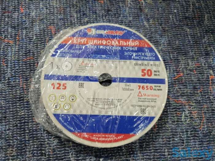 Круг шлифовальный ЛУГА-АБРАЗИВ 1 125 Х 16 Х 12.7 25А 60 K,L (25СМ), фотография 1