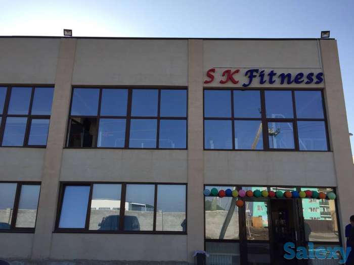 Спортивно - оздоровительный комплекс 