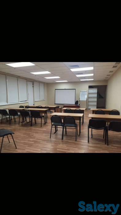 Сдаем в аренду конференц-залы, БЦ 