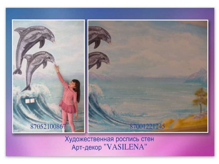 Декоративная отделка, фотография 4