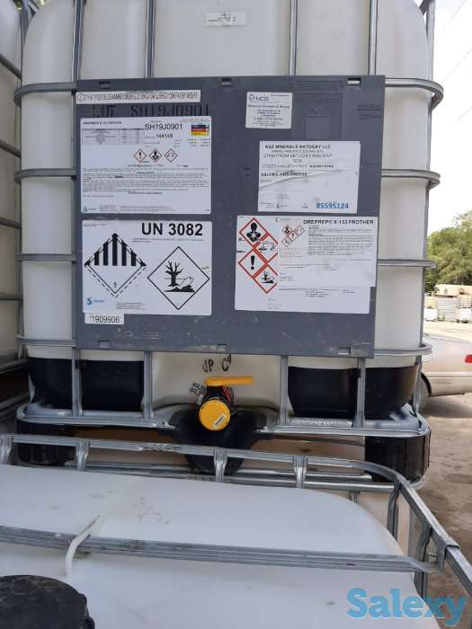 Продам еврокубы 2020 г. новые, фотография 2