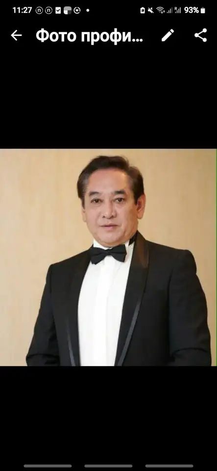 ТАМАДА, фотография 1