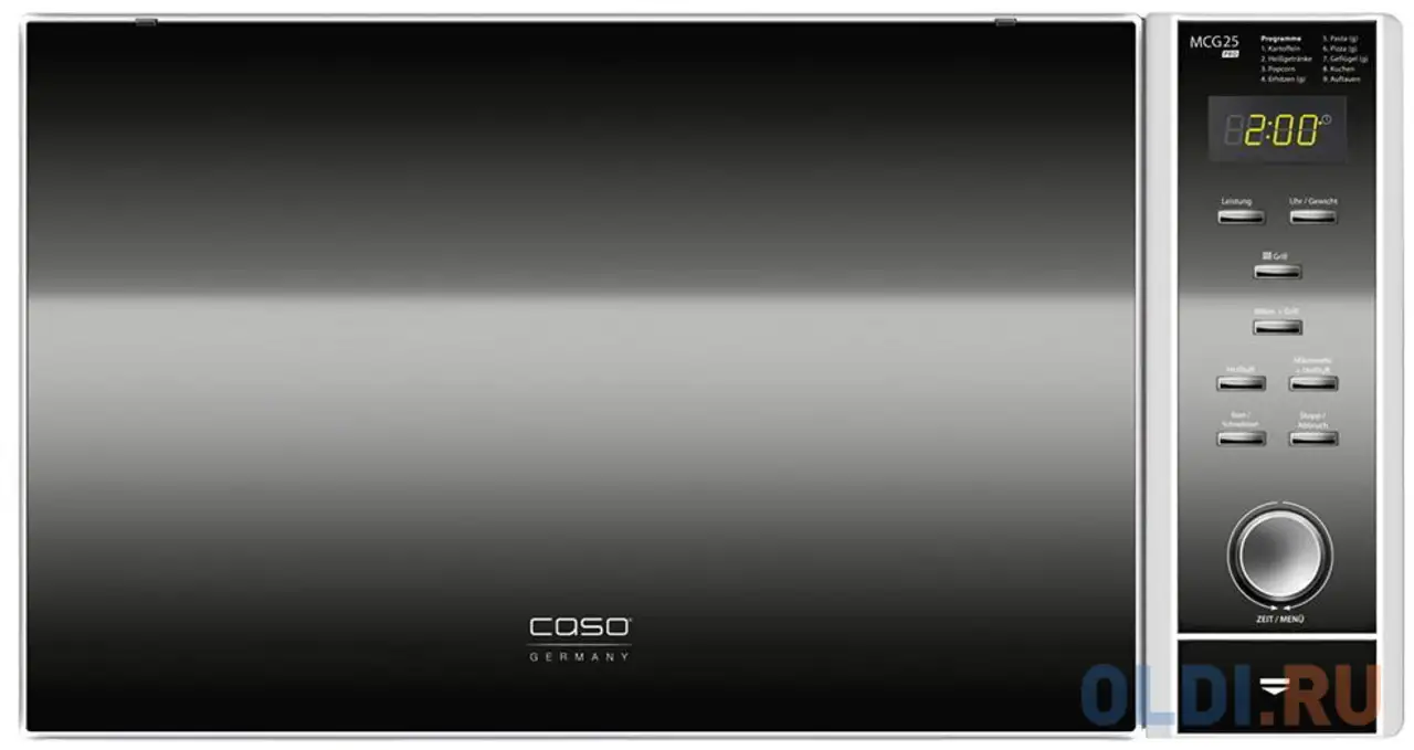 Микроволновая печь caso mcg 30 ceramic chef 900 вт серебристый чёрный, фотография 1