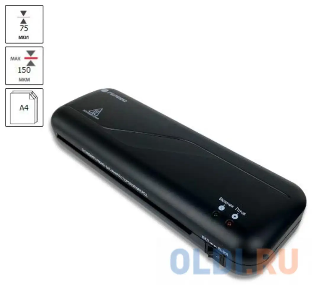 Ламинатор гелеос лм a4 старт, а4, 2х150 (пленка 75-150мкм), 300 мм/мин,, фотография 1