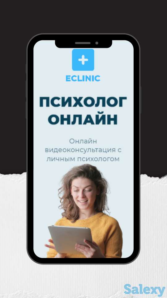 Сайты для бизнеса по антикризисным ценам, фотография 3