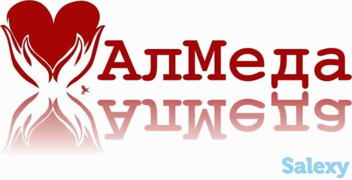 Требуется менеджер по прождажам, фотография 1